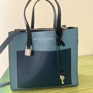 Marc Jacobs Crossbody bag (PRICE FIRM)
